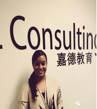 consulting032